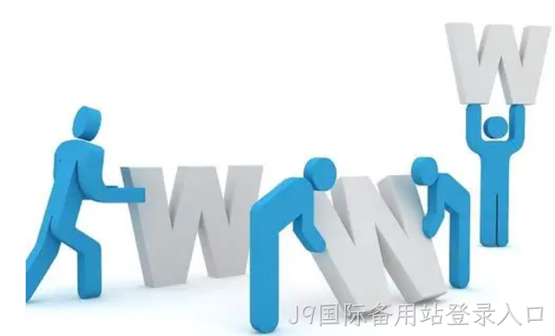 {城市}网站建设 {城市}网站建设