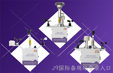 {城市}中谷云柯科技有限公司